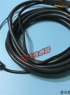 议价OMRONE2EC-C2R5C1 E2EC-CR5C1放大器中继接近开关感测器圆柱