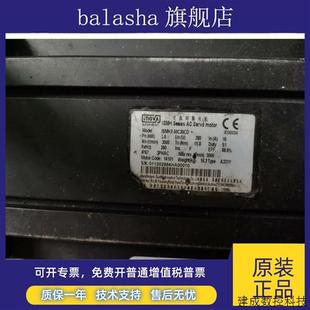 现货 A331Y 询价 50C30CD 议价inovance汇川伺服电机ISMH2