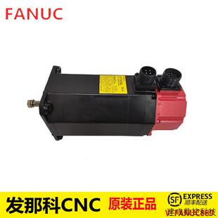 R发那科伺服电机原装 议价A06B 0126 B077 fanuc全新马达现货 正品