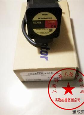 议价东方电机ASM46BA2-H100 ASM46AA-T3.6 PK545AW-PS10 ASM46AA