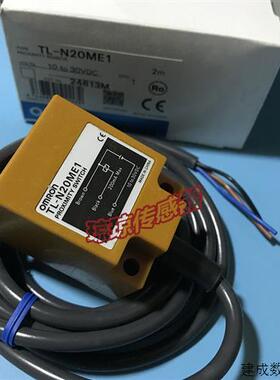 议价原装OMRONTL-N20MY1 TL-N20ME1 TL-N5ME1方形接近开关感测器