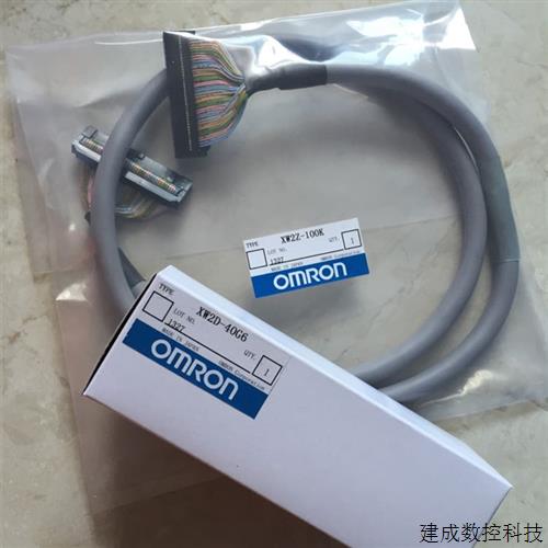 议价* XW2Z-100J-A7 XW2Z-150H-2 欧姆龙OMRON连接线