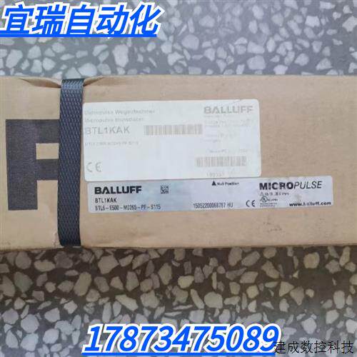 议价全新原装正品 巴鲁夫 BTL1KAK位移传感器BTL6-E500-M0265-PF-