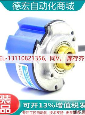 议价TS5710N244 TS5720N8406多摩川原装伺服电机绝对式旋转编码器