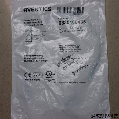 议价全新原装正品      RVENTICS  气动阀  0830100435