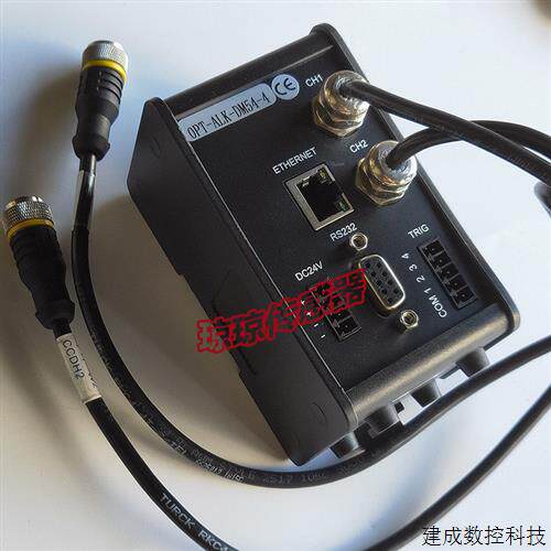 议价OPT-ALK-DM54-4奥普特机器视觉系统光源控制器