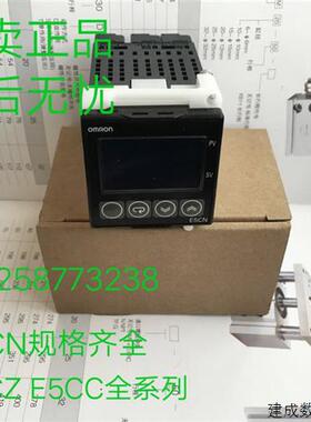 议价温控器表E5CN-Q2HH03T-FLK E5CN-R2HH03T-FLK E5CN-C2HH03T-F
