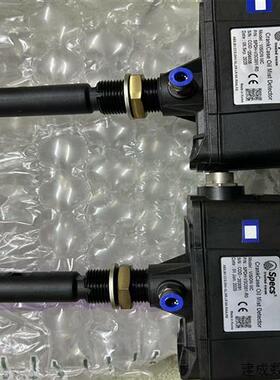 议价SPECS油雾探测器SPDH-V3C001-R0(花小商行)