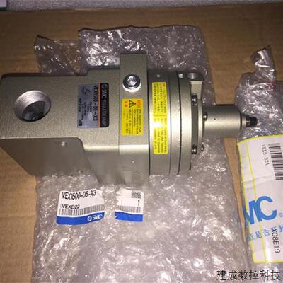 议价气动调节阀VEX1500-06-X3 现货议价