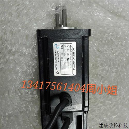 议价TST06401C-3NT3-A东元电机400W功能完好