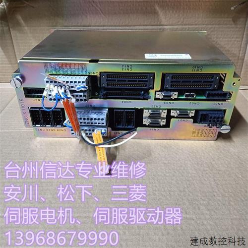 议价JZNC-XIU01B JZRCR-NTU28C-3 JZRCR-XPU03B 安川机器人配
