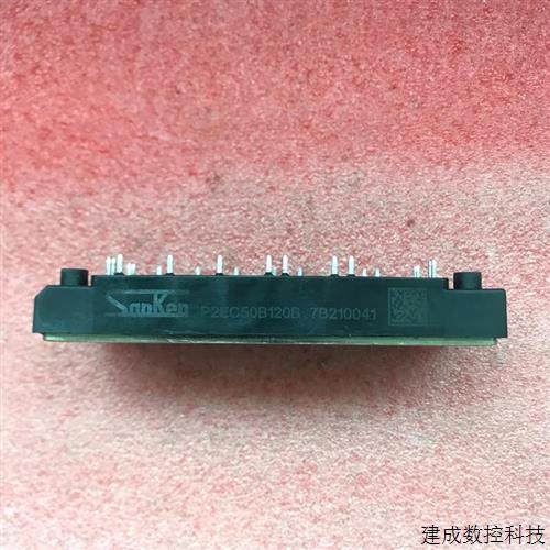 议价(请询价)P2EC50B120B