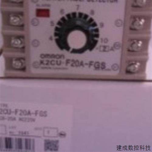 议价正品加热断线报警器K2CU-F40A-CGS K2CU-F40A-C K2CU-F20A-FG