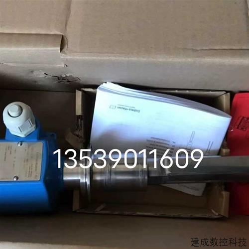 议价E+H音料位开关FTM50-ATD2A2A32AA全新原装正品现货