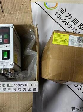 议价REO伺服控制器REOVIB MFS 268UL 全新议价REOVIB MFS 268-8A-