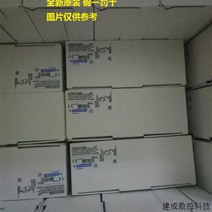 议价现货 XCKMR54D1H29/XCKMR54D1 施耐德限位开关起重机专用全新