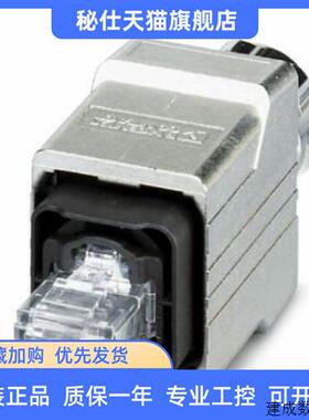 议价RJ45连接器 - VS-PPC-C1-RJ45-MNNA-PG9-4Q5-B - 1405141菲尼
