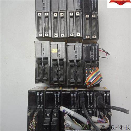 议价CPM2C-20CDT1C/20CDT-D/CPM2C-32CDTM-D  拆机 价格询价