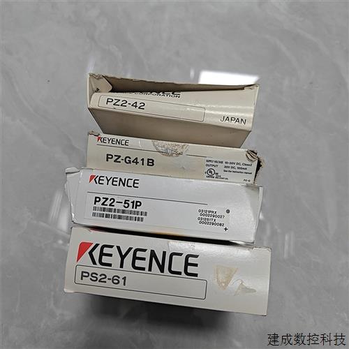 议价PZ-G41B:基恩士KEYENCE全新原装光电传感器低价销售 欢迎询