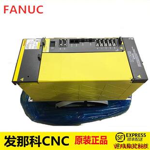 正品 议价A06B H600发那科FANUC进口配件原装 H037 伺服驱动放 6220