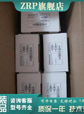 议价DATALOGIC得利捷全新原装固定式条码阅读器MATRIX120 210-010