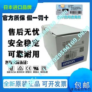 AWSD 议价全新现货计数器数字转速表H7CC H7CC