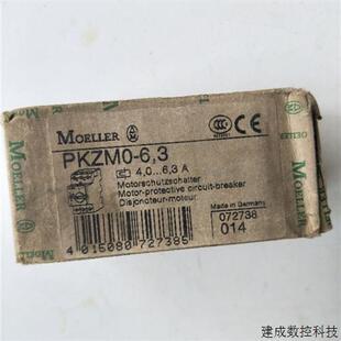 议价全新原装正品伊顿金钟穆勒MOELLER   PKZM0-6,3   实物拍摄