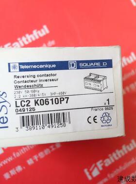 议价Schneider 049125 施耐德全新接触器 LC2K0610P7