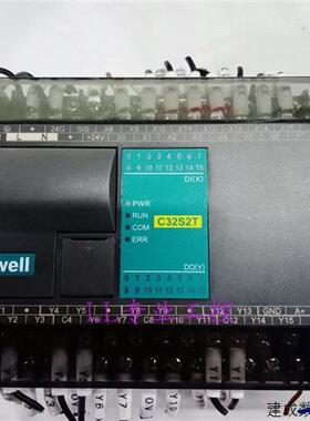 议价拆机原装海为PLC  C32S2T /H36DOT/S04AI /S08AI实物拍摄包好