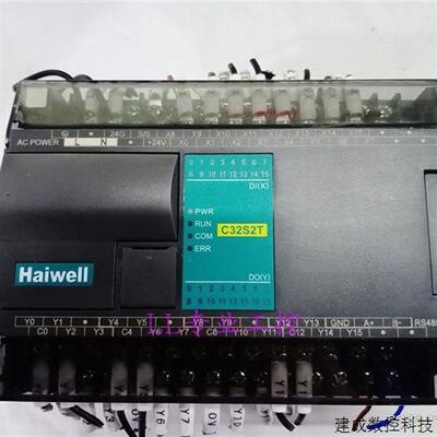议价拆机原装海为PLC  C32S2T /H36DOT/S04AI /S08AI实物拍摄包好