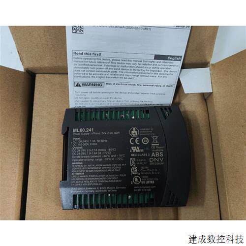 议价德国普尔世 ML60.241 全新进口开关电源PULS 电源模组议价