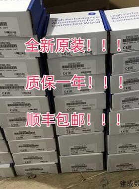 议价GE IC693MDL260 32点120VAC输入模块 全新现货