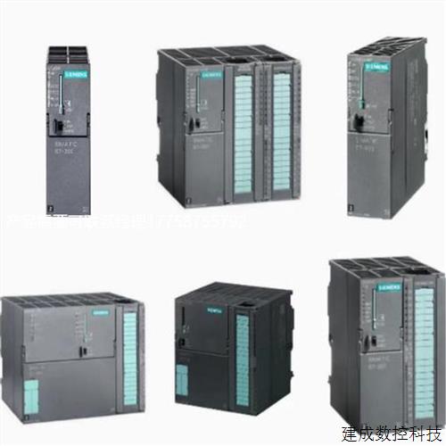 议价现300标准6ES7312/7313-1/5/6/AE/BF/BG/CG/14/04/0AB0/4AB1/