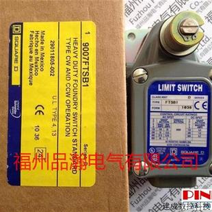 现货 9007FA1 9007TSB1 FTUB5M11 9007B1 FTSB1 议价限位开关正品