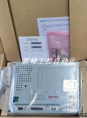 议价PWS5610T-S PWS6A00T-P 海泰克 触摸屏 全新正品现货优惠议价