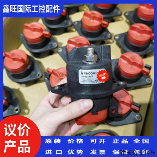 议价美国RINCON断路开关HVBD4AXR