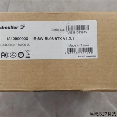 议价魏德米勒8口工业用网络交换机 IE-SW-BL08-8TX全新原包装现货