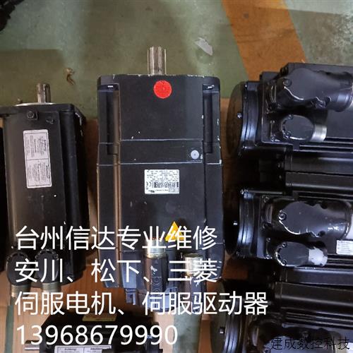 议价1FK7084-2AF71-1SH0-ZS30+X90 库卡机器人电机 3.15KW