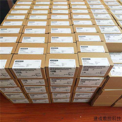 议价6SL3210-5BE27-5UV0产品V20 7.5KW变频器6SL 3210-5BE27-5U