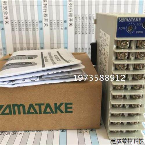 议价正品山武温控模块DMC10S2TV0100  DMC10D2TV0100 DMC10S2CV03