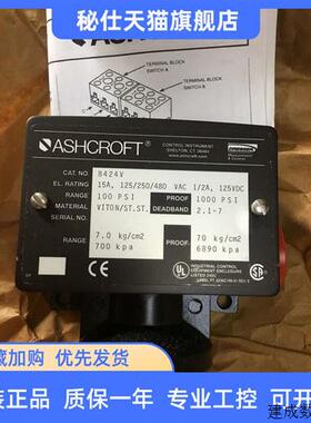 议价ASHCROFT 雅斯科压力开关 B424V 1000PSI 全新原装实物拍摄