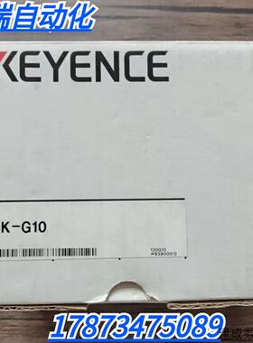 议价全新原装正品 基恩士 LK-G10 激光位移感测器 现货销售