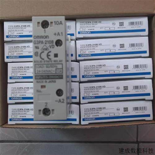 议价原厂固态继电器G3PA-210B/220B/240B/420B/430B/260B/450B/-V