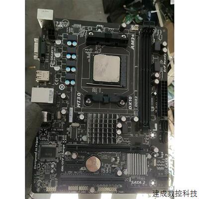 议价技嘉GA-78LMT-S2 主板拆机的 带x4640 cp
