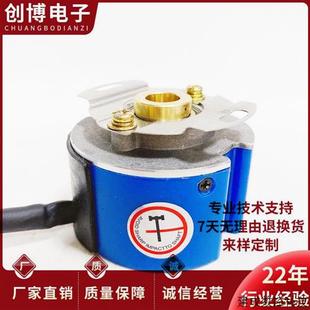 5V伺服电机编码 器TS5208N500 1024P4 议价48