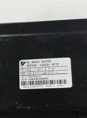 议价SGMAS-12ADA-SY12安川伺服电机成色漂亮保修3个月 议价