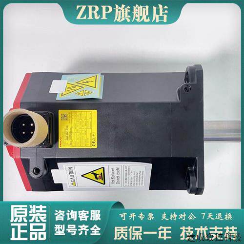 议价A06B-2247-B100/0247-B100/B102发那科全新电机 现货议价包邮