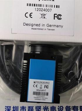 议价IMAGING SOURCE 映美精 33gx178e 工业相机 议价