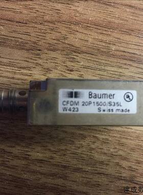 议价Baumer正品传感器CFDM  20P1500/S35L