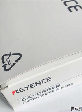 议价基恩士Keyence视觉系统红色光源 CA-DRR8M 全新